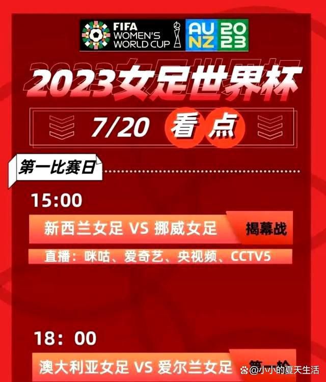 张涵予此次在《斗破苍穹》中饰演萧炎的父亲萧战